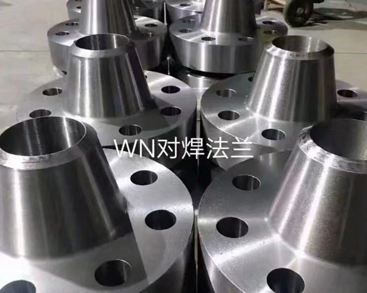 美標對焊法蘭